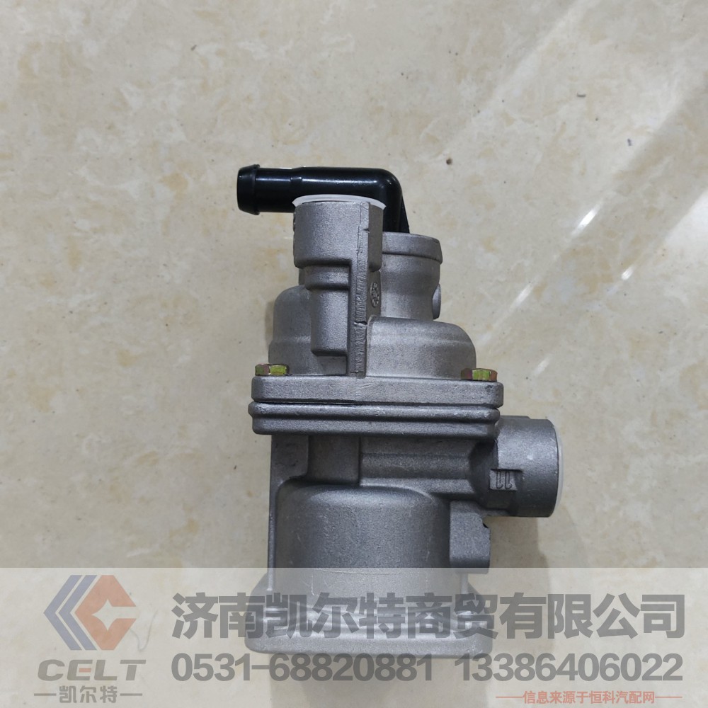 WG9000360520,制动总阀,济南凯尔特商贸有限公司