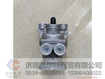 WG9000360520,制动总阀,济南凯尔特商贸有限公司 WG9000360520,制动总阀,济南凯尔特商贸有限公司