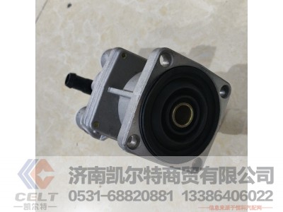WG9000360520,制动总阀,济南凯尔特商贸有限公司 WG9000360520,制动总阀,济南凯尔特商贸有限公司