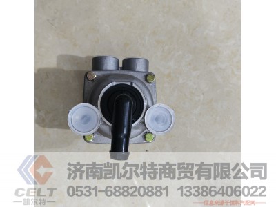 WG9000360520,制动总阀,济南凯尔特商贸有限公司 WG9000360520,制动总阀,济南凯尔特商贸有限公司