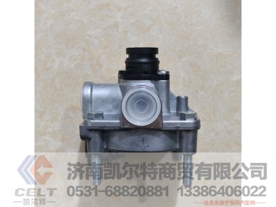 WG9000360524,气刹制动阀,济南凯尔特商贸有限公司