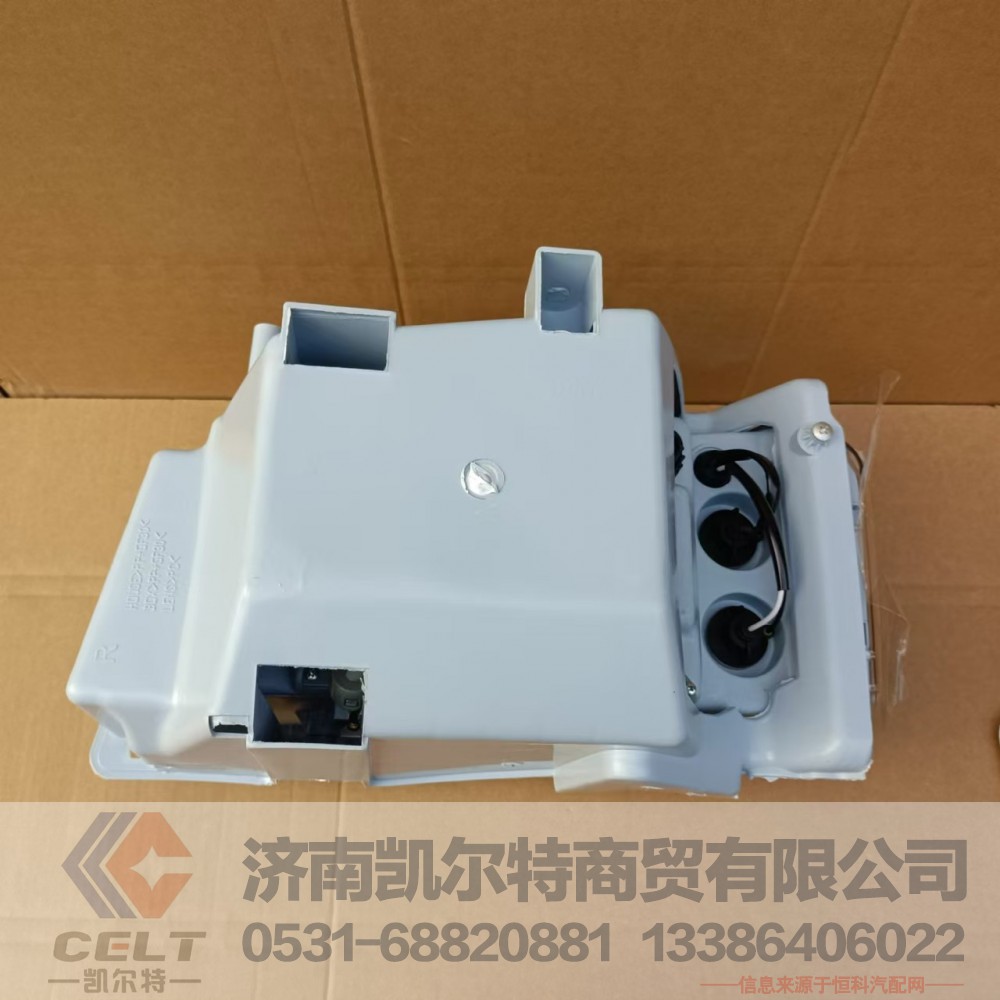 WG9719720002,右前照灯总成,济南凯尔特商贸有限公司