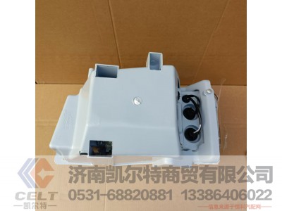 WG9719720002,右前照灯总成,济南凯尔特商贸有限公司