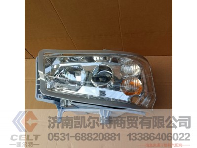 WG9719720002,右前照灯总成,济南凯尔特商贸有限公司