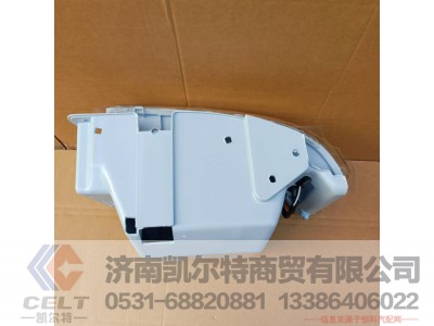 WG9719720001,左前照灯总成,济南凯尔特商贸有限公司
