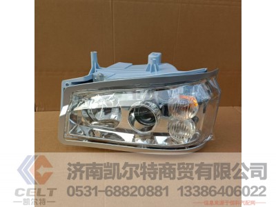 WG9719720001,左前照灯总成,济南凯尔特商贸有限公司