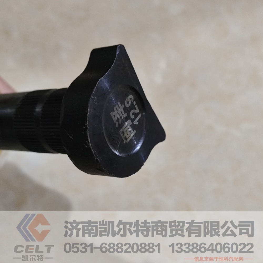 VG1500080100,轮胎螺栓,济南凯尔特商贸有限公司
