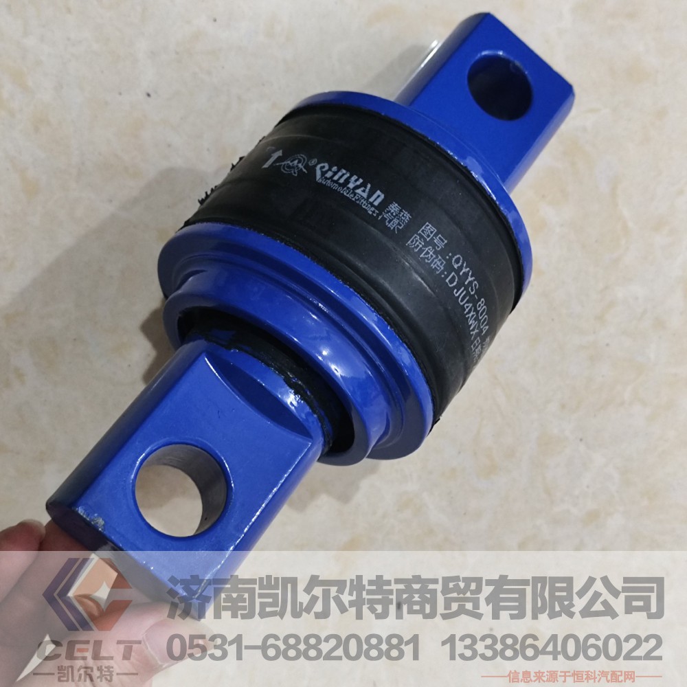 ,扭力胶芯,济南凯尔特商贸有限公司