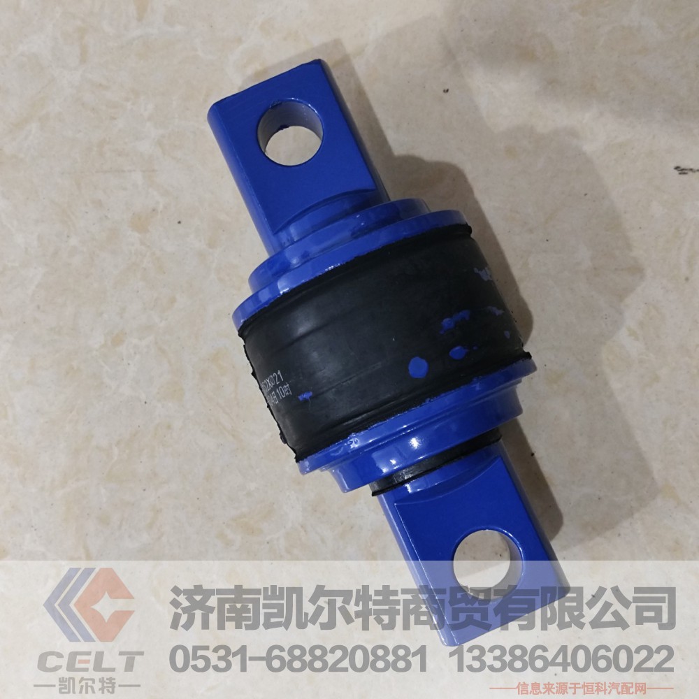 ,扭力胶芯,济南凯尔特商贸有限公司