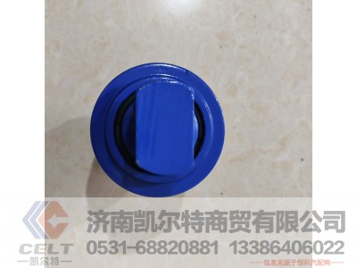 ,扭力胶芯,济南凯尔特商贸有限公司
