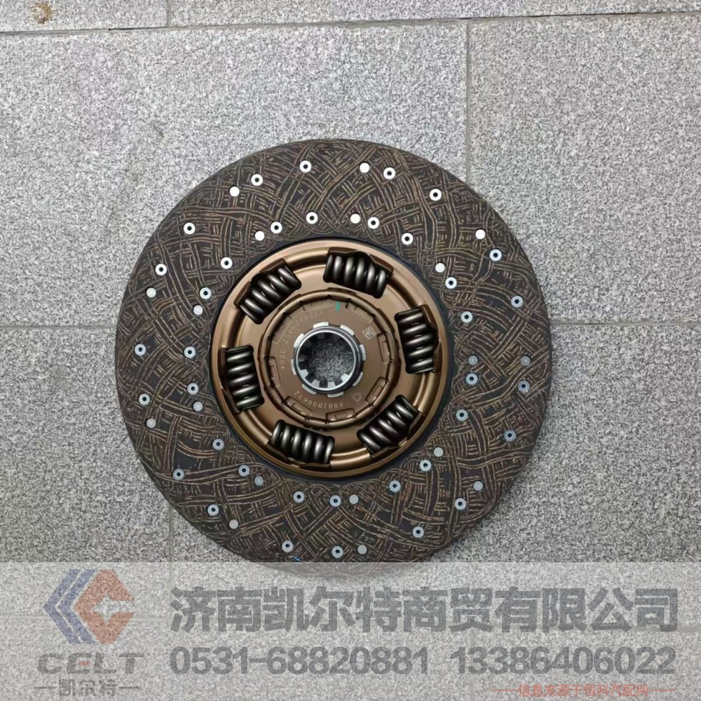 QD430SA(1770),奇碟从动盘总成,济南凯尔特商贸有限公司