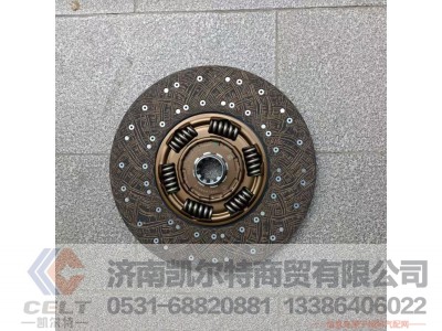 QD430SA(1770),奇碟从动盘总成,济南凯尔特商贸有限公司