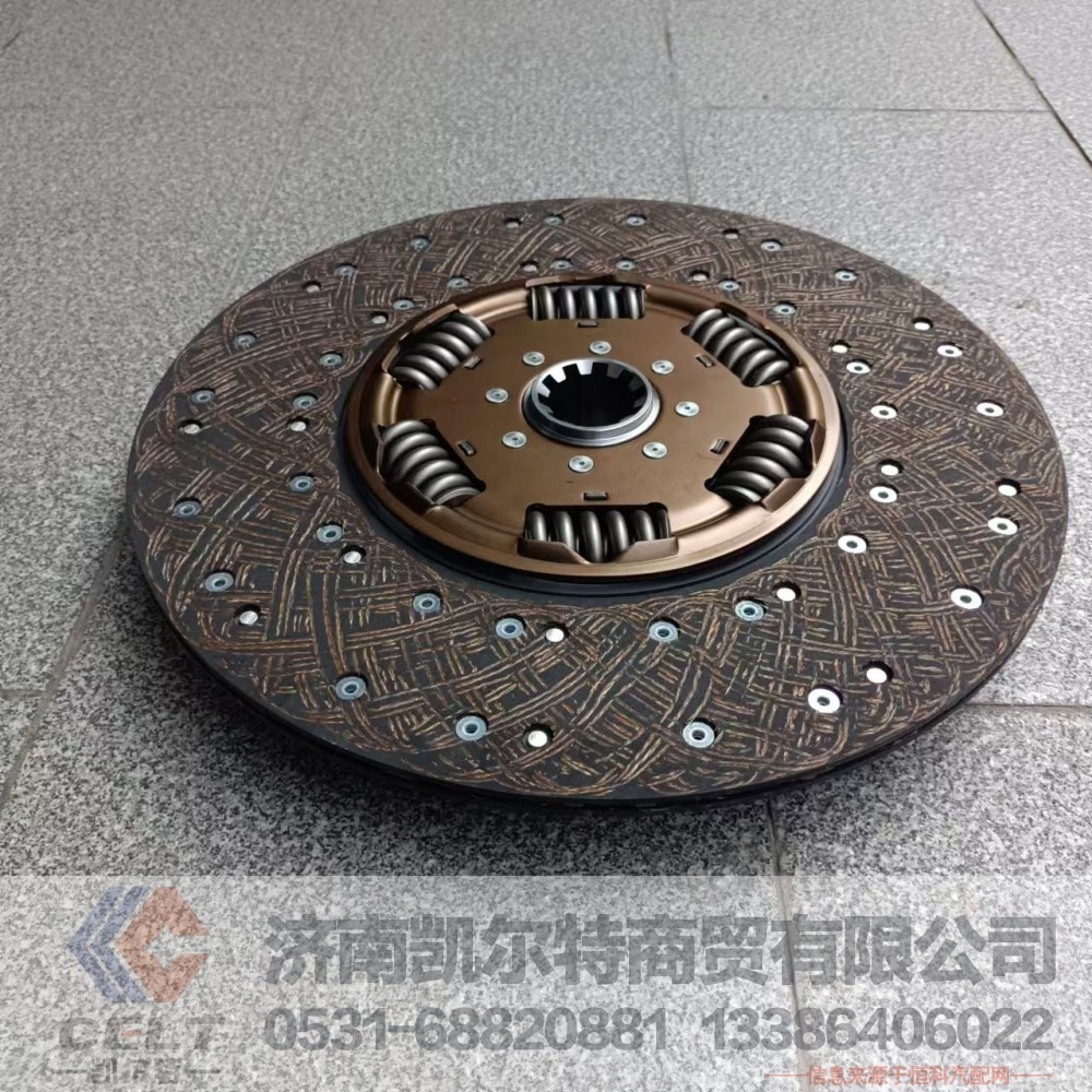 QD430SA(1770),奇碟从动盘总成,济南凯尔特商贸有限公司