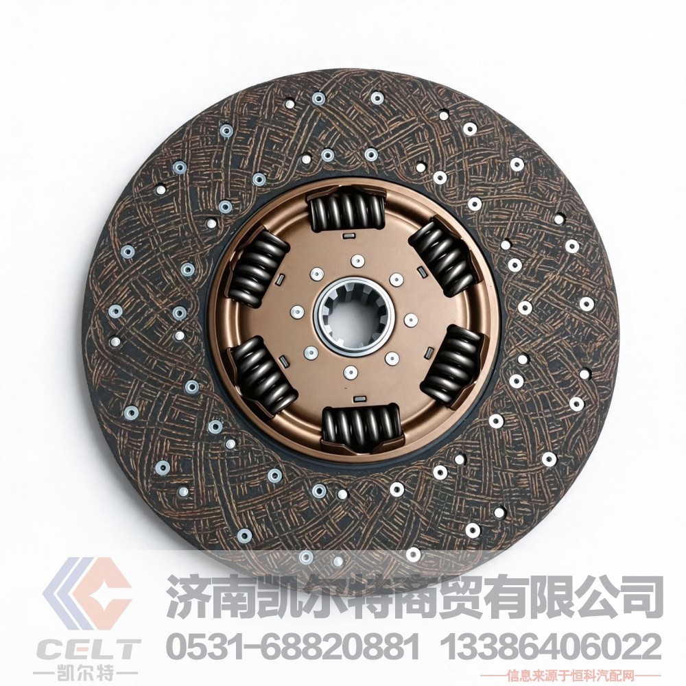 QD430SA(1770),奇碟从动盘总成,济南凯尔特商贸有限公司
