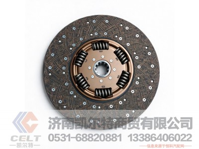QD430SA(1770),奇碟从动盘总成,济南凯尔特商贸有限公司