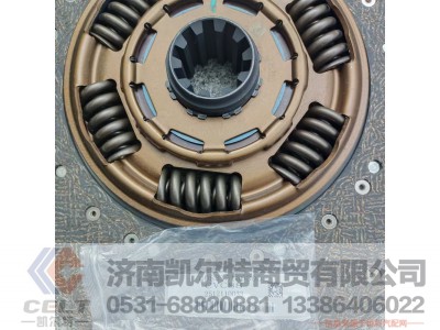 430-21B(8091),从动盘总成,济南凯尔特商贸有限公司
