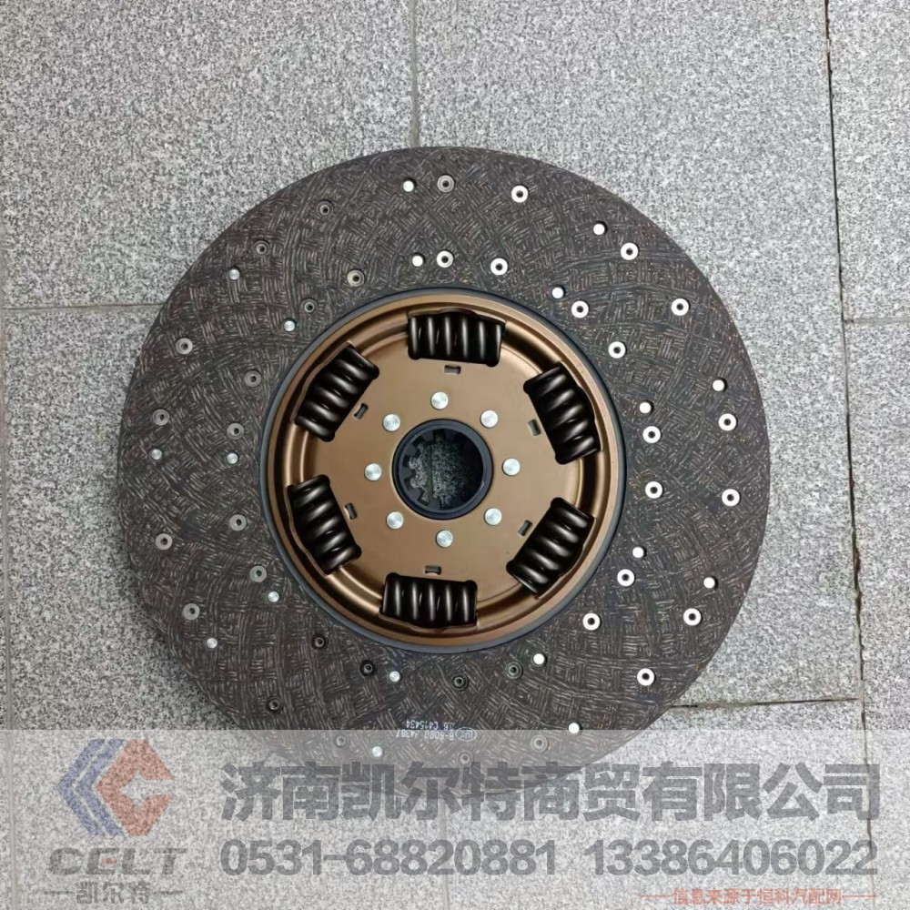 430-21B(8091),从动盘总成(430),济南凯尔特商贸有限公司