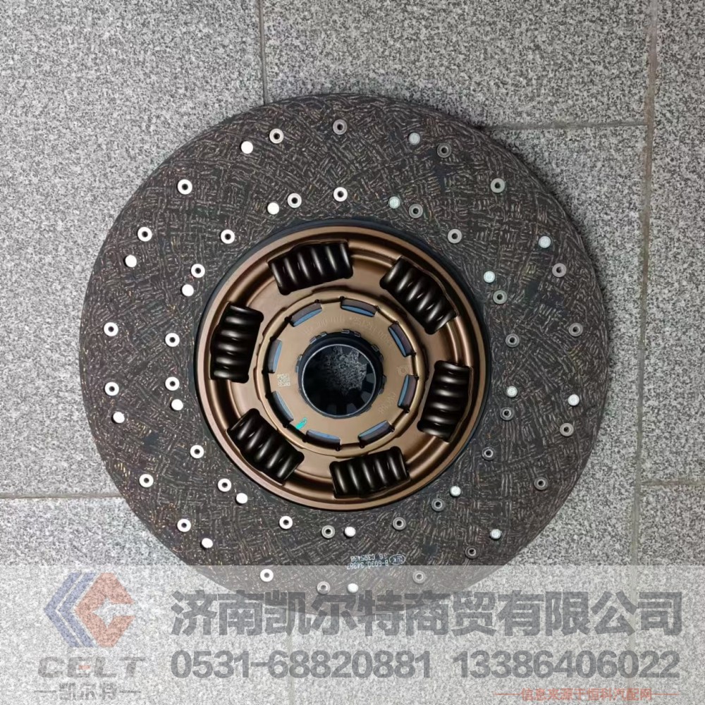 430-21B(8091),从动盘总成(430),济南凯尔特商贸有限公司