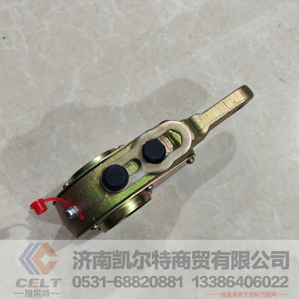 WG9100440005,刹车调整臂,济南凯尔特商贸有限公司