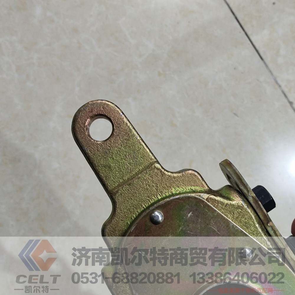 WG9100440005,刹车调整臂,济南凯尔特商贸有限公司