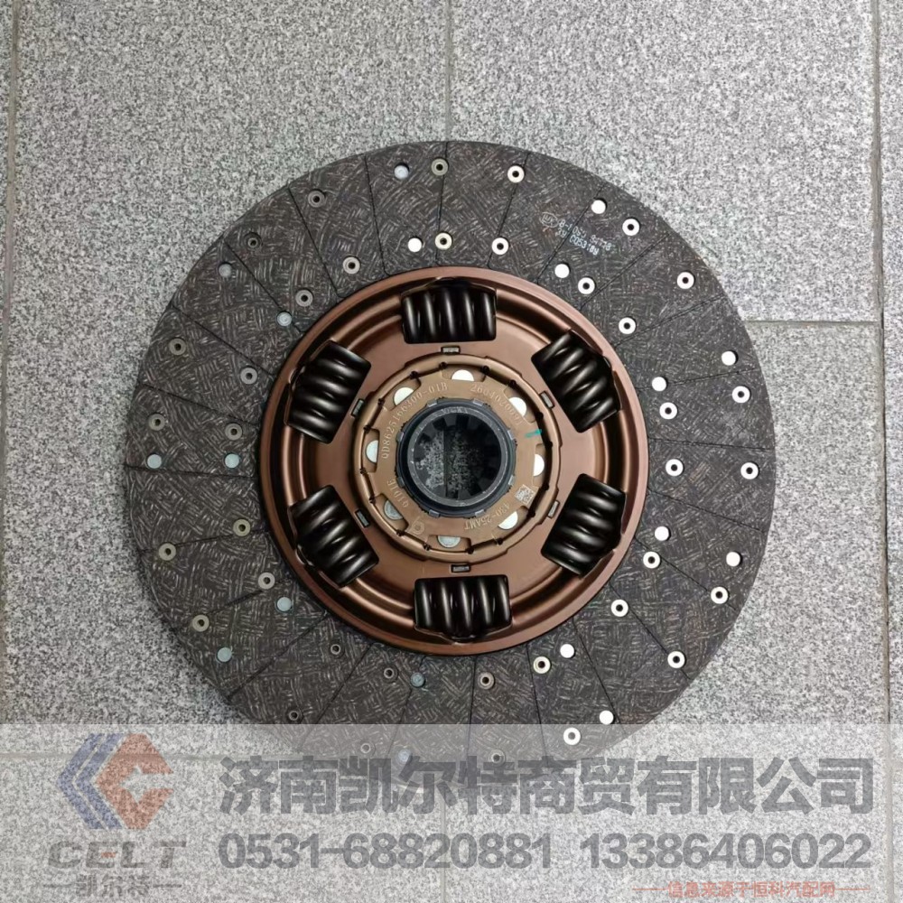 430-25A(8090),从动盘总成,济南凯尔特商贸有限公司