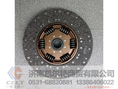430-25A(8090),从动盘总成,济南凯尔特商贸有限公司