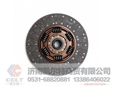 430-25A(8090),从动盘总成,济南凯尔特商贸有限公司