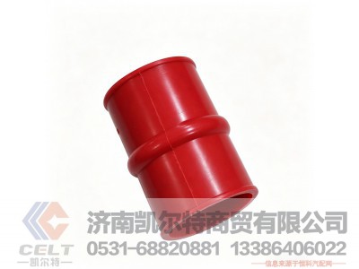 DZ93259535332,中冷器硅胶管,济南凯尔特商贸有限公司