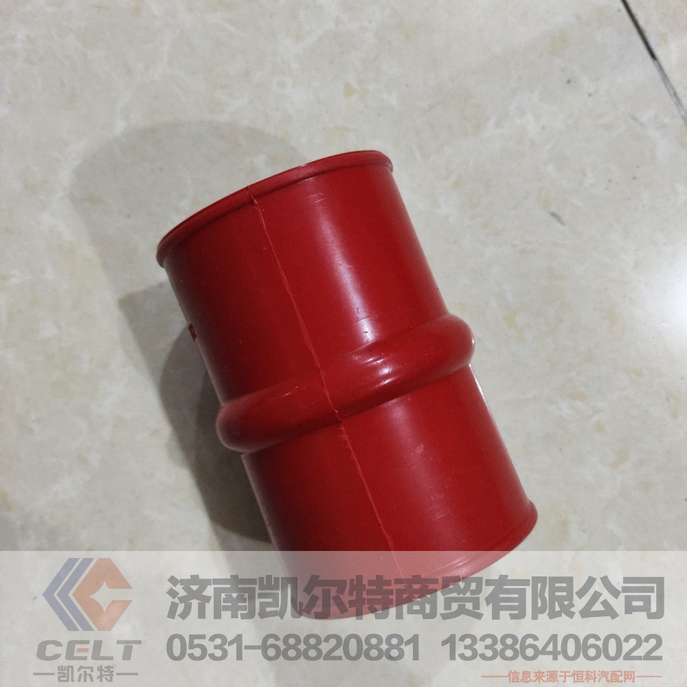DZ93259535332,中冷器硅胶管,济南凯尔特商贸有限公司