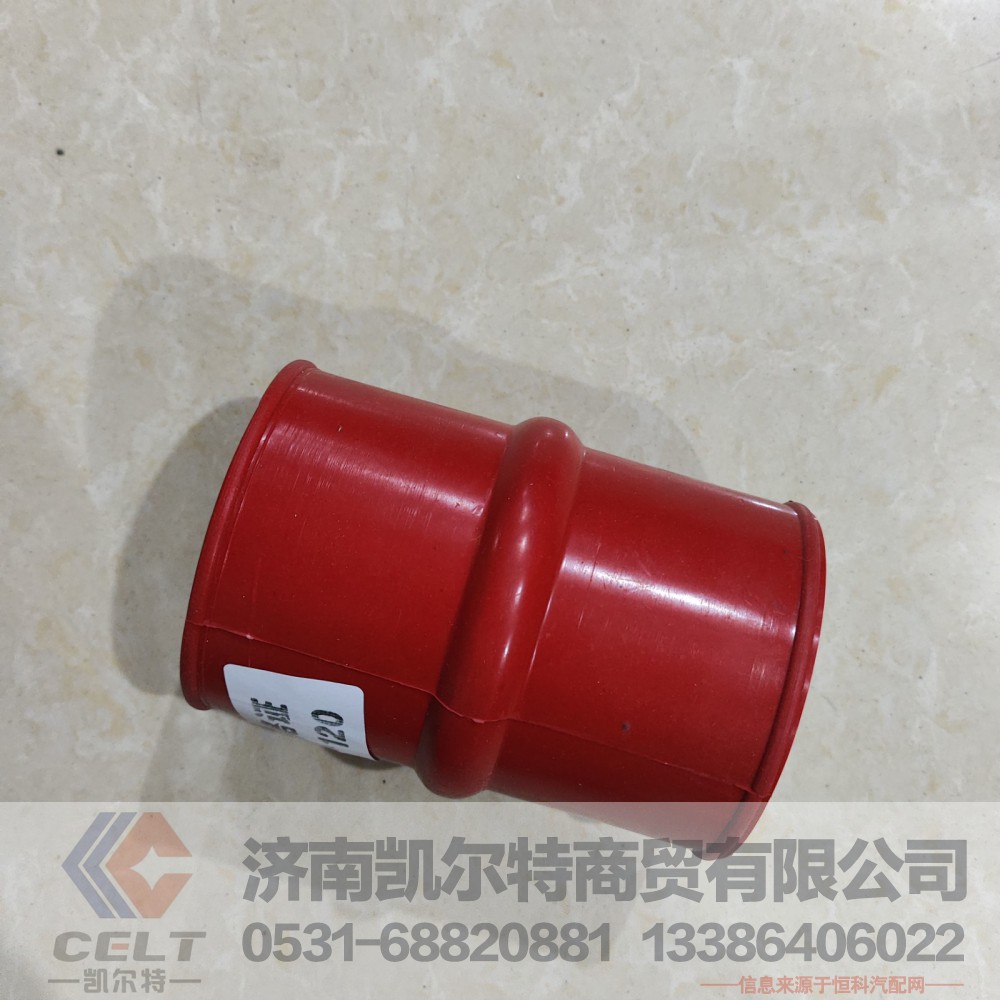 DZ93259535332,中冷器硅胶管,济南凯尔特商贸有限公司