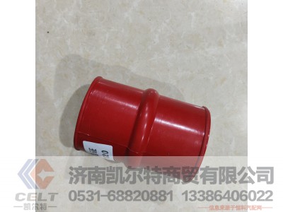 DZ93259535332,中冷器硅胶管,济南凯尔特商贸有限公司