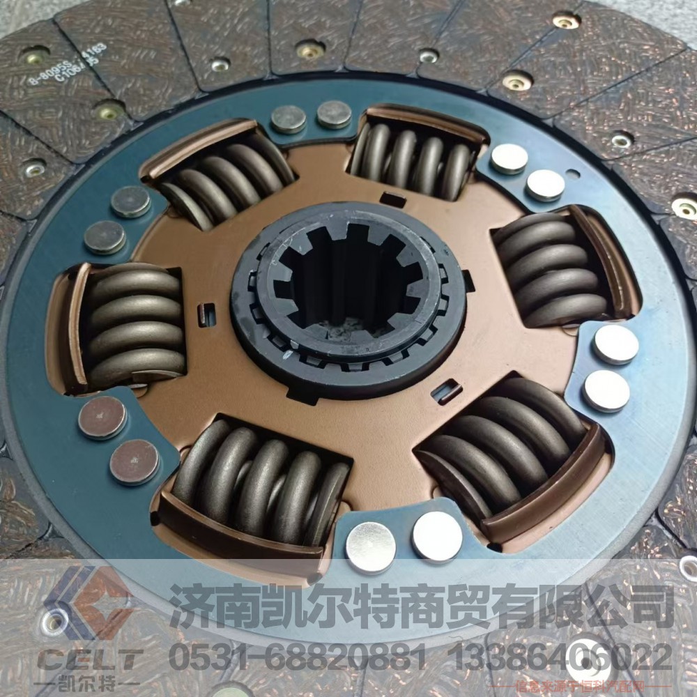 430-21(8095S),从动盘总成,济南凯尔特商贸有限公司