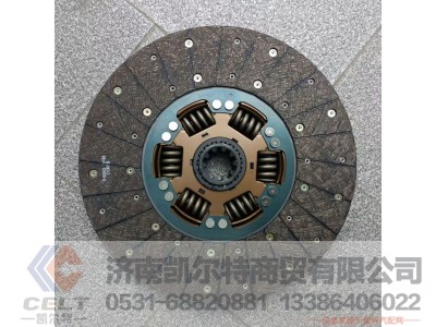 430-21(8095S),从动盘总成,济南凯尔特商贸有限公司