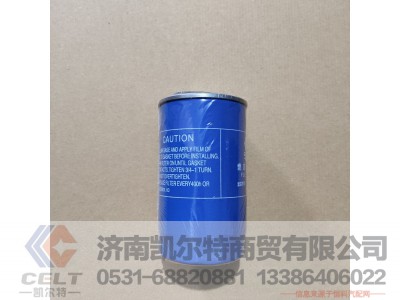 612600081334,燃油滤清器,济南凯尔特商贸有限公司