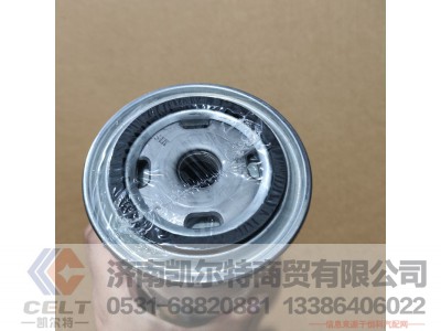 VG1560080012,旋装式燃油精滤器,济南凯尔特商贸有限公司