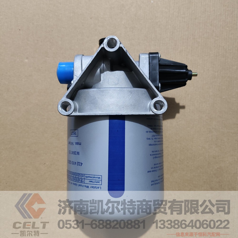 ,空气干燥器总成,济南凯尔特商贸有限公司