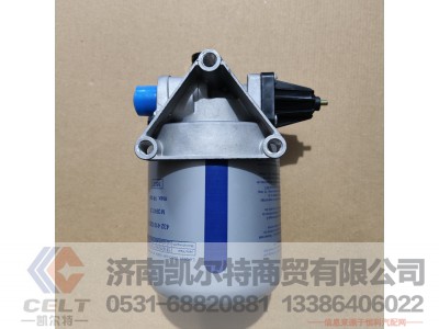 ,空气干燥器总成,济南凯尔特商贸有限公司