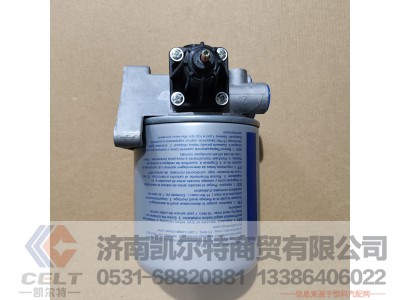 ,空气干燥器总成,济南凯尔特商贸有限公司