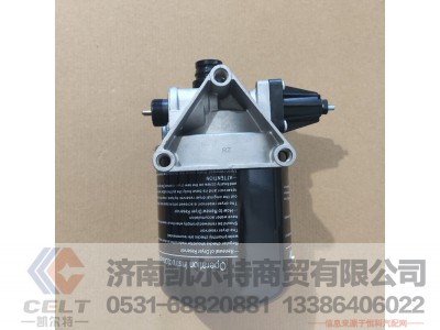 WG9000360521,空气干燥器,济南凯尔特商贸有限公司