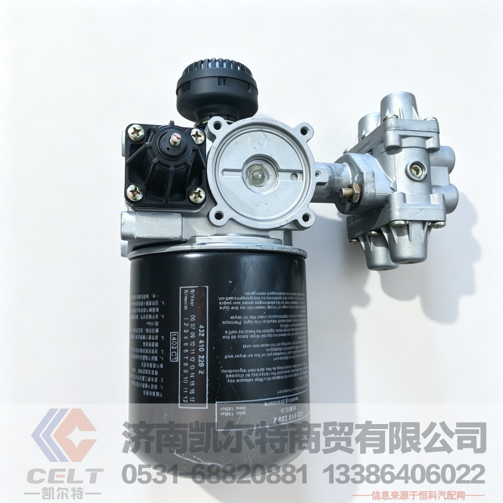 4324102292,空气干燥器总成,济南凯尔特商贸有限公司
