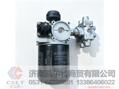 4324102292,空气干燥器总成,济南凯尔特商贸有限公司