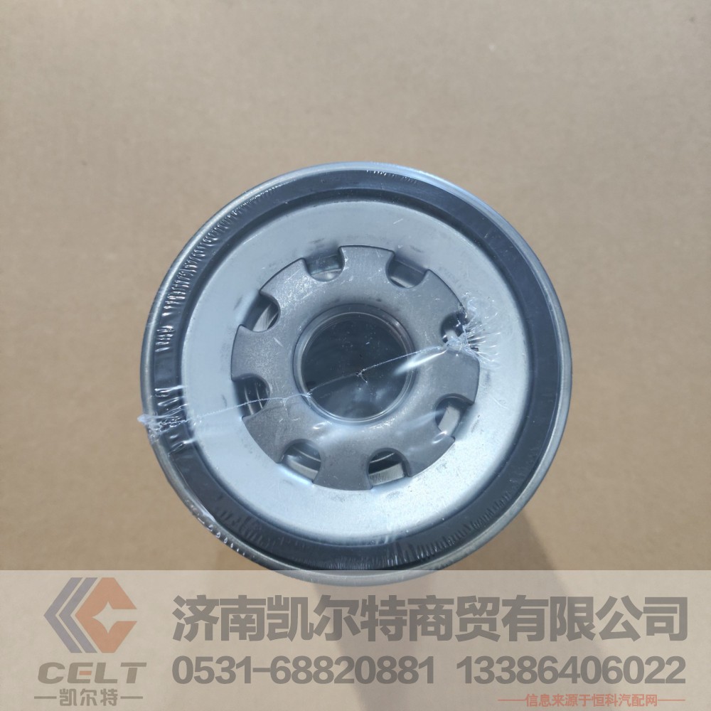 VG1246070031,机油滤清器,济南凯尔特商贸有限公司