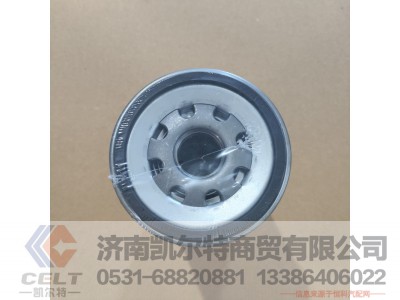 VG1246070031,机油滤清器,济南凯尔特商贸有限公司