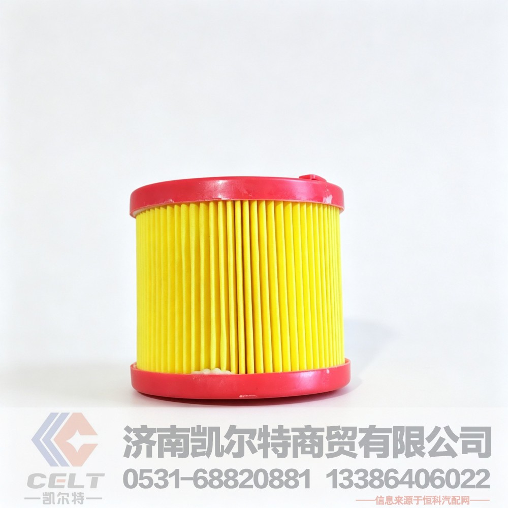 ,黄色柴油滤清器,济南凯尔特商贸有限公司