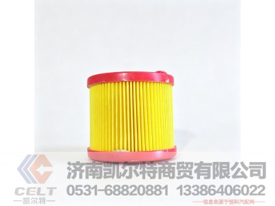 ,黄色柴油滤清器,济南凯尔特商贸有限公司