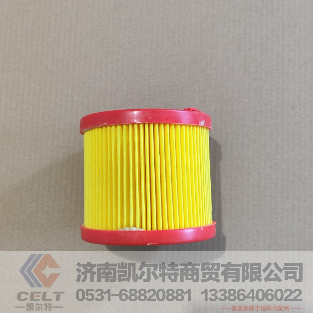 ,黄色柴油滤清器,济南凯尔特商贸有限公司