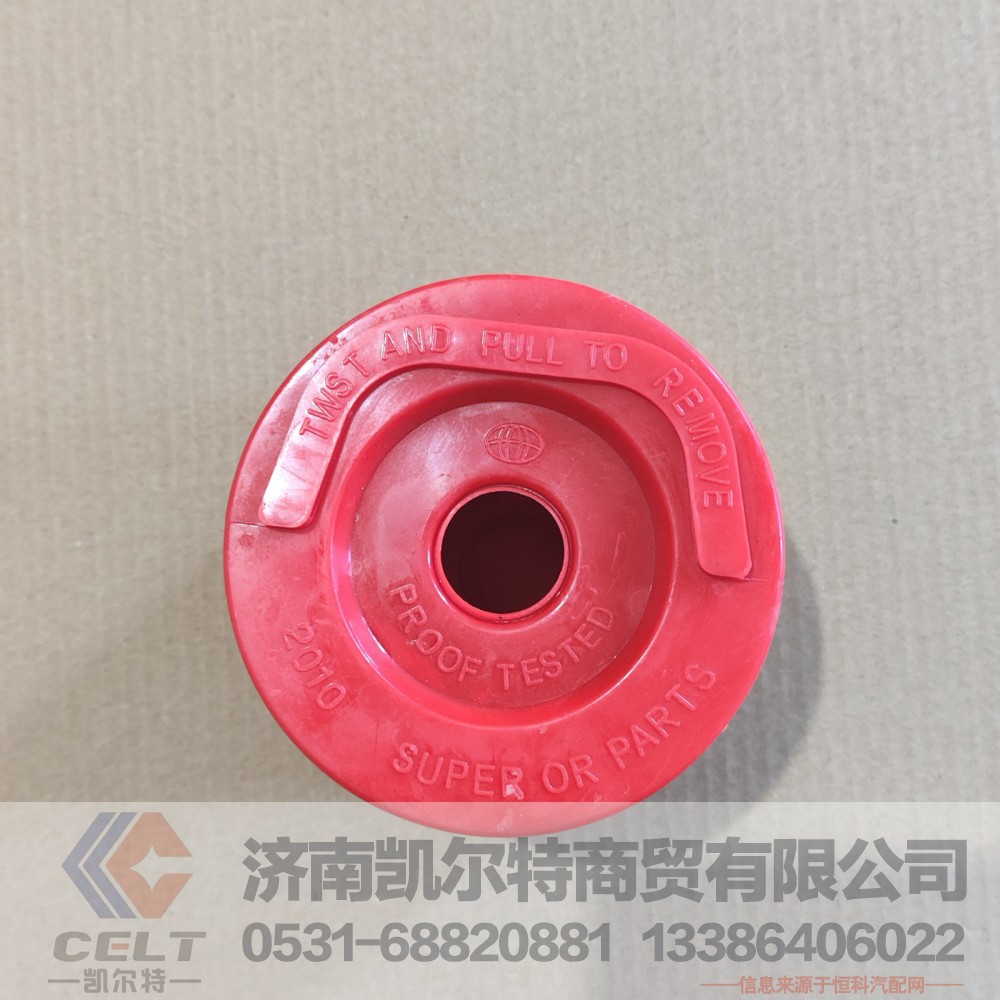 ,黄色柴油滤清器,济南凯尔特商贸有限公司