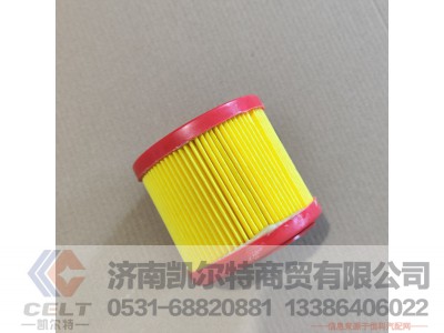 ,黄色柴油滤清器,济南凯尔特商贸有限公司