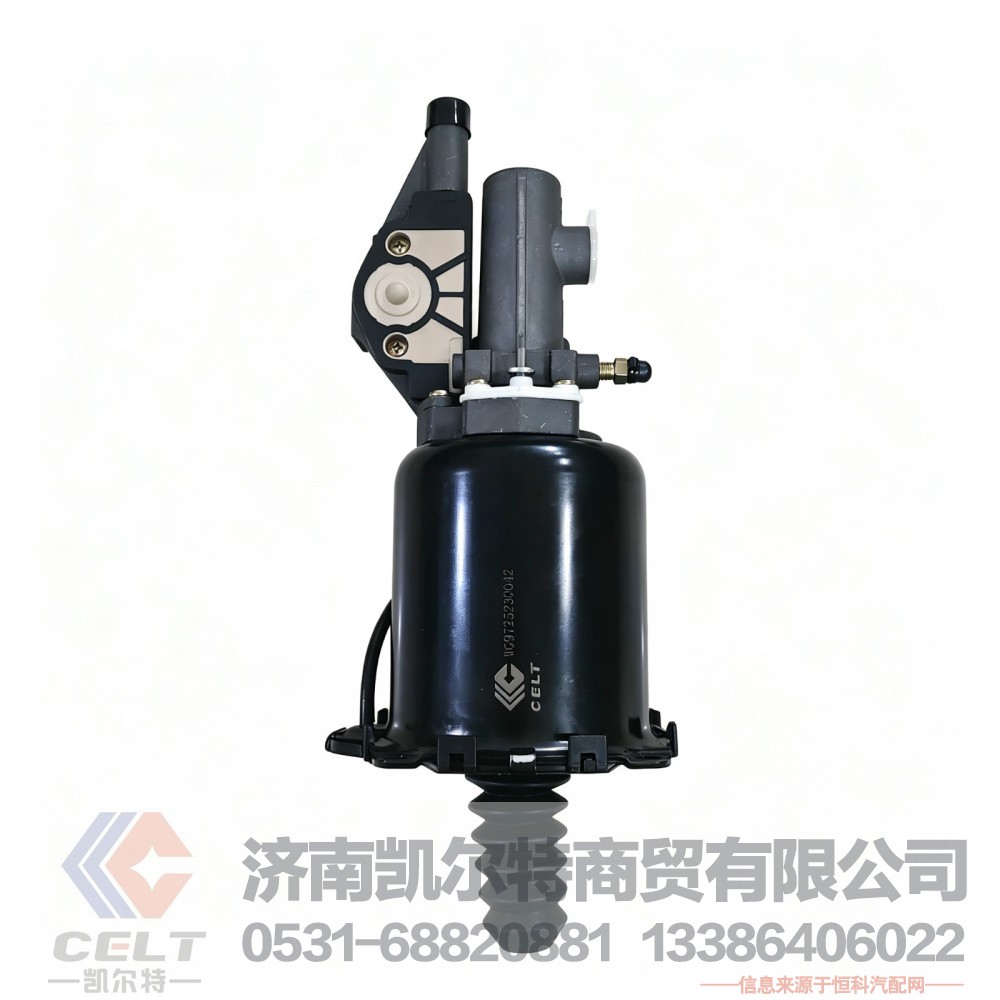 WG9725230042,离合器助力器,济南凯尔特商贸有限公司