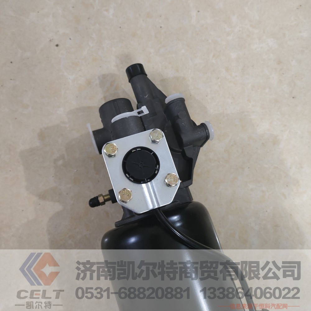WG9725230042,离合器助力器,济南凯尔特商贸有限公司